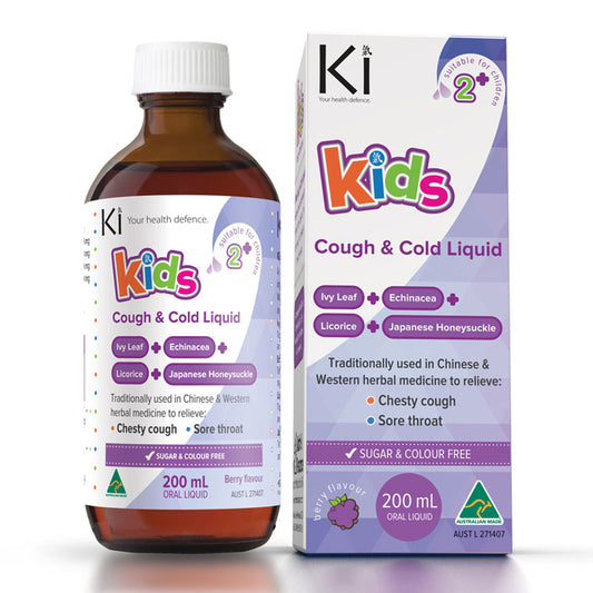 Ki Kids Cough & Cold Liquid 200ml