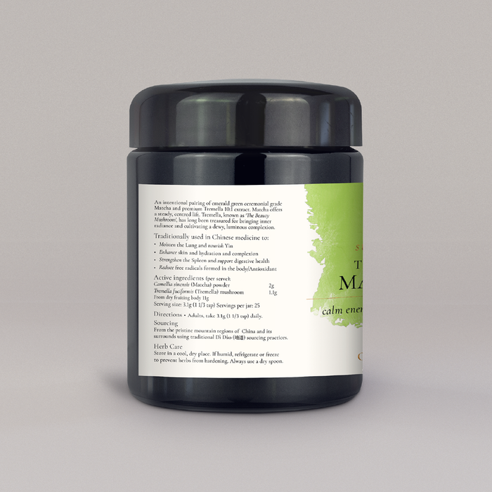 Tremella Matcha 80g