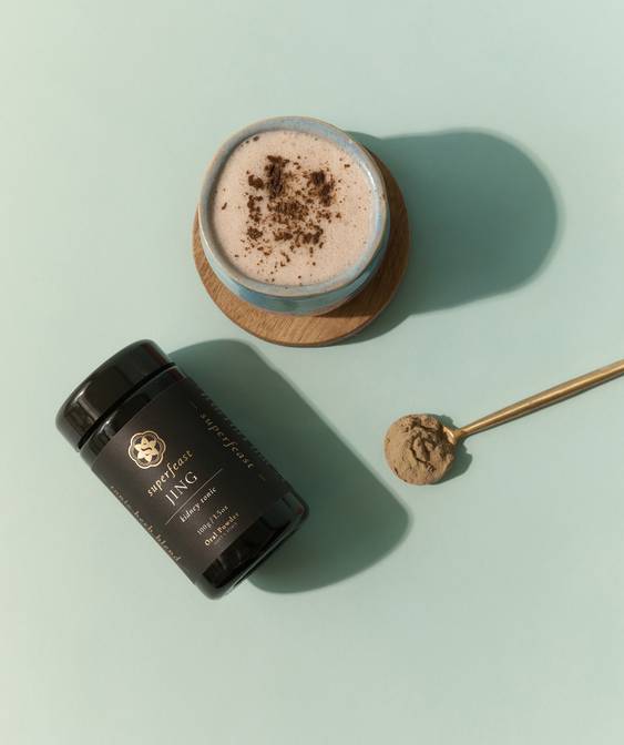 Jing Blend  - 100g