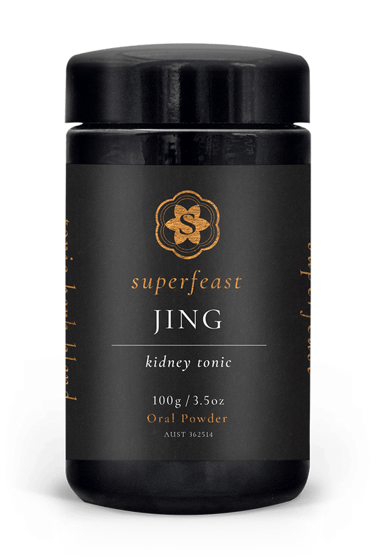 Jing Blend  - 100g